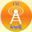 プログラムのアイコン：Nepali FM - Radio Video N…