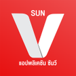 プログラムのアイコン：SUN V