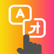 أيقونة البرنامج: Tap To Translate Screen