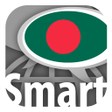 Ikona programu: Learn Bengali words Bangl…