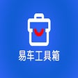 Icon of program: 工具箱