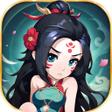 プログラムのアイコン：三國又如何-最燒腦卡牌策略遊戲