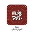 Icône du programme : Jazz Kamyab Kisaan