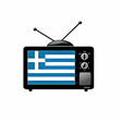 أيقونة البرنامج: Greek TV Soundboard