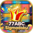 프로그램 아이콘: 77ABC Sigmadoku
