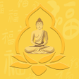 Ícone do programa: Buddhist Lecture Hall