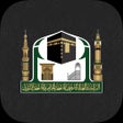 أيقونة البرنامج: AlHaramain - الحرمين الشر…