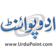 プログラムのアイコン：Urdu Point