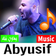 プログラムのアイコン：جميع أغاني أبيوسف RAP 202…