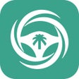 Ikon program: اختبار رخصة القيادة السعو…