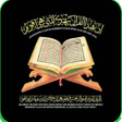 Ikon program: Mta FM Solo Ustad Sukino