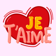 プログラムのアイコン：SMS dAmour Touchant 2023