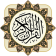 プログラムのアイコン：Quran Kareem
