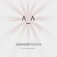 أيقونة البرنامج: JapaneseEmoticons