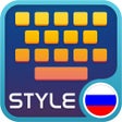 Иконка программы: Russian Keyboard - Color …