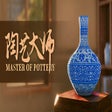 Ikon program: Master Of Pottery