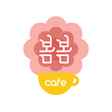 プログラムのアイコン：봄봄오더