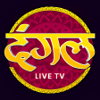 Dangal TV Live Series Hints