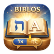 Icon of program: Biblos