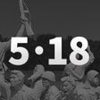 أيقونة البرنامج: 518 민주화운동 스마트투어
