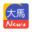 程序图标：大马 News