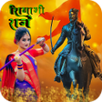 Biểu tượng của chương trình: Shivaji Maharaj Photo Edi…