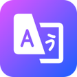 Icon of program: Amazing Translator - Prox…
