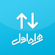 プログラムのアイコン：اینترنت همراه اول