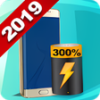 Ikon program: 300 battery life
