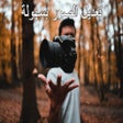 プログラムのアイコン：photo editor app