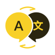 プログラムのアイコン：Multi-language Translator…