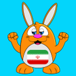 ไอคอนของโปรแกรม: Learn Farsi Persian