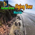 程序图标：Korean Drone Flying Tour …
