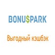 Icon of program: "BonusPark" - выгодный кэ…
