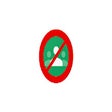 Icon of program: ClassAway