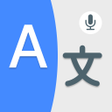 أيقونة البرنامج: Photo Translator- Text  V…