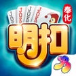 程序图标：奉化明扣-宁波特色双扣
