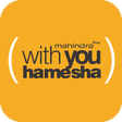 Icon of program: Mahindra With You Hamesha