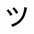 Icon of program: Unicode Keyboard