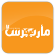 Ikona programu: مأرب برس Mareb Press
