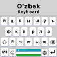 Uzbek English Keyboard App