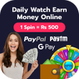 Watch Video Daily Earn Money