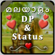 程序图标：Malayalam Status മലയള Quo…