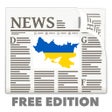Ikona programu: Ukraine News Today in Eng…