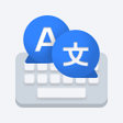 Ícone do programa: Easy Translator Keyboard …