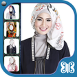 Icon of program: Women In Hijab