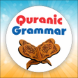 程序图标：Quranic Grammar