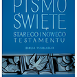 Ikona programu: Biblia Tysiąclecia