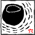 Icon of program: 放置系RPGanadna