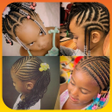 程序图标：Kids hairstyles for girls